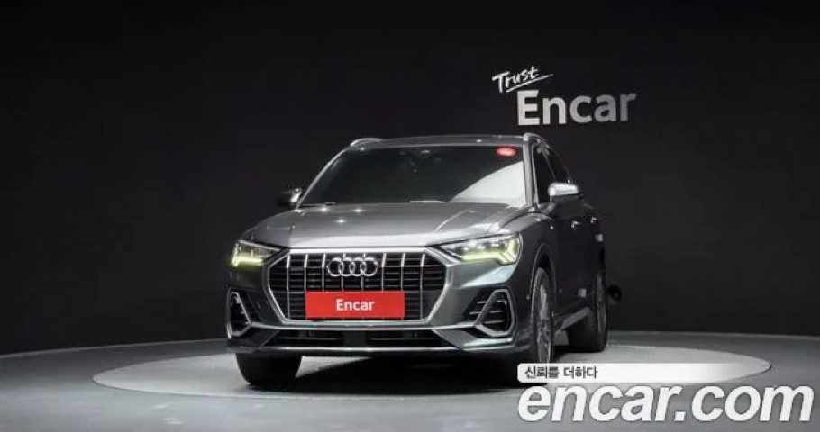 Audi Q3 