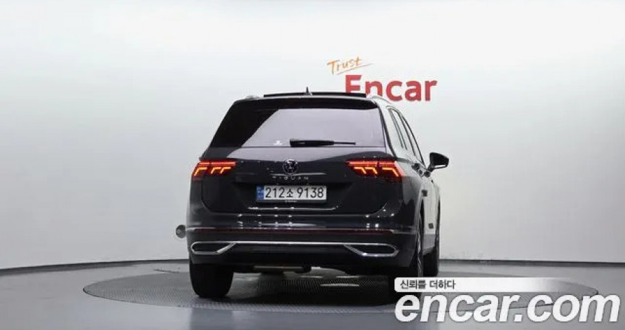 Volkswagen Tiguan 