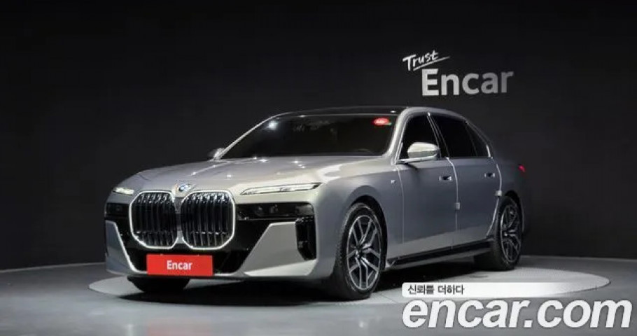 Bmw 7-Series 