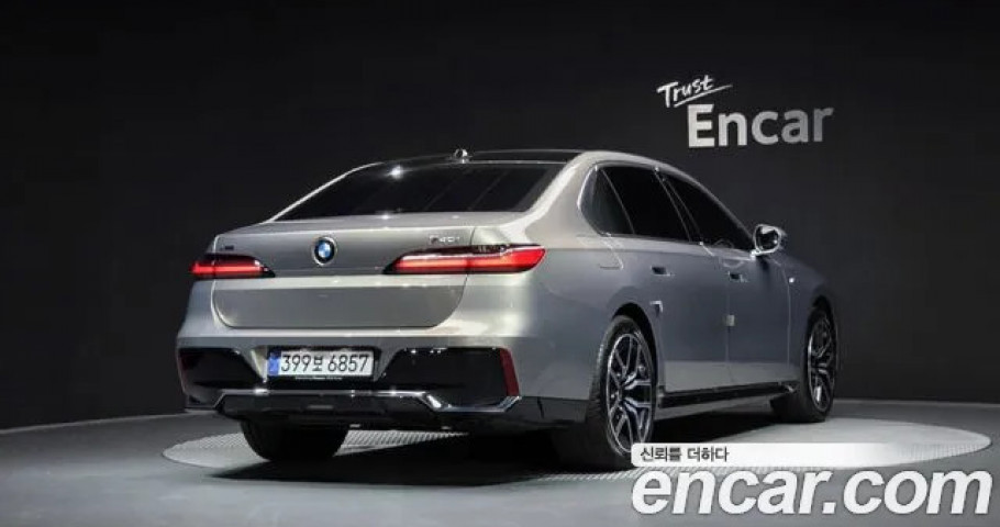 Bmw 7-Series 