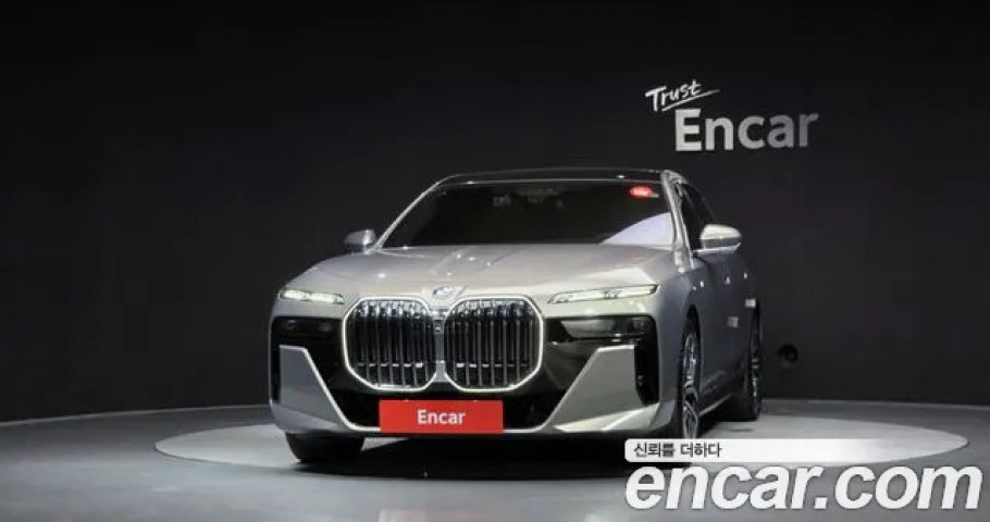 Bmw 7-Series 