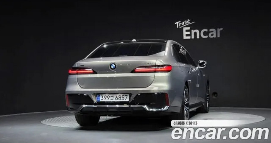 Bmw 7-Series 