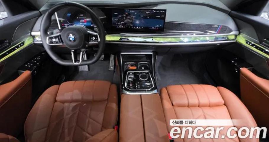 Bmw 7-Series 