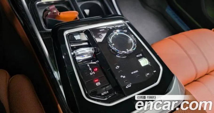 Bmw 7-Series 