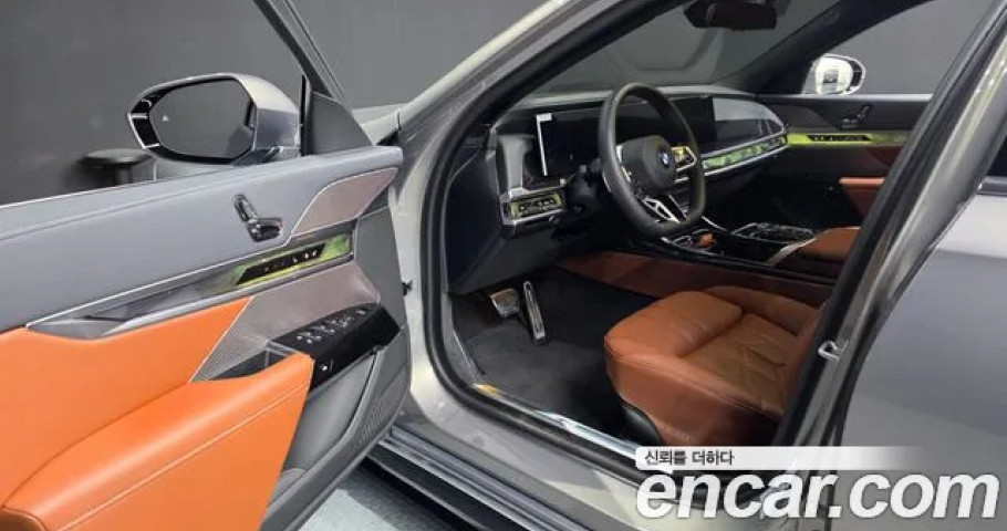 Bmw 7-Series 