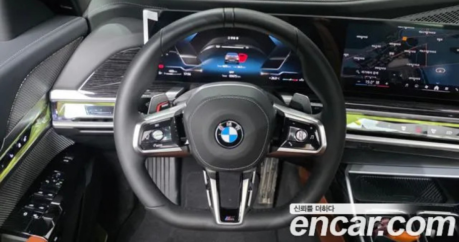 Bmw 7-Series 
