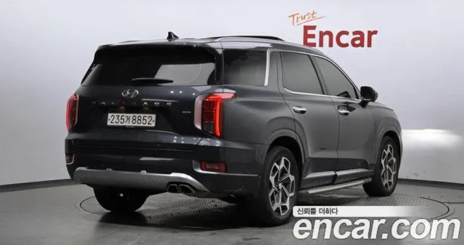 Hyundai Palisade 