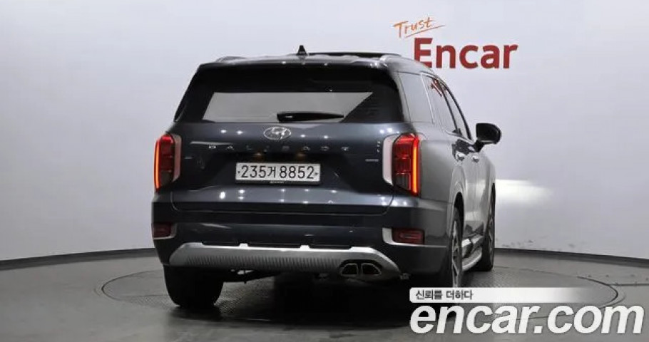 Hyundai Palisade 