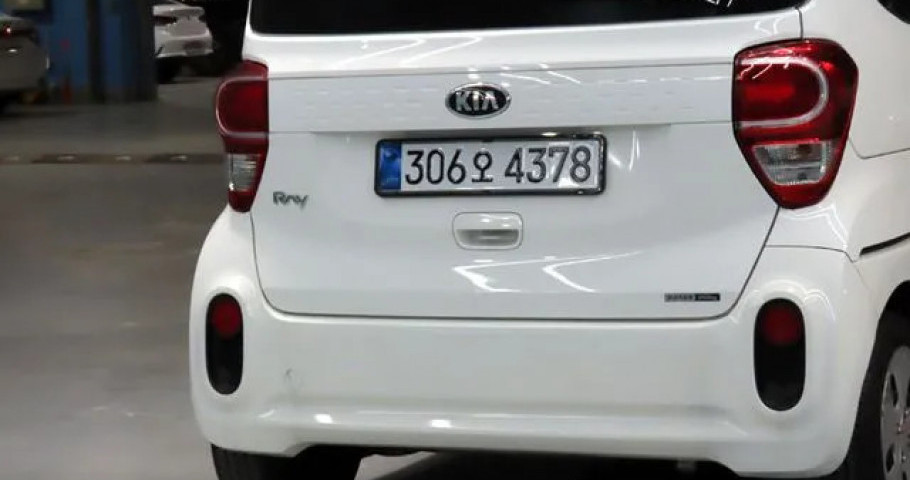 Kia Ray 