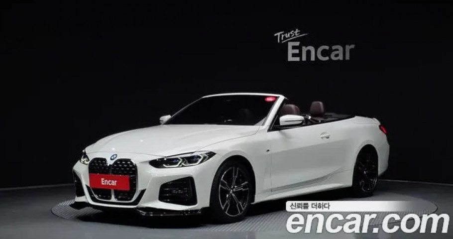 Bmw 4-Series 