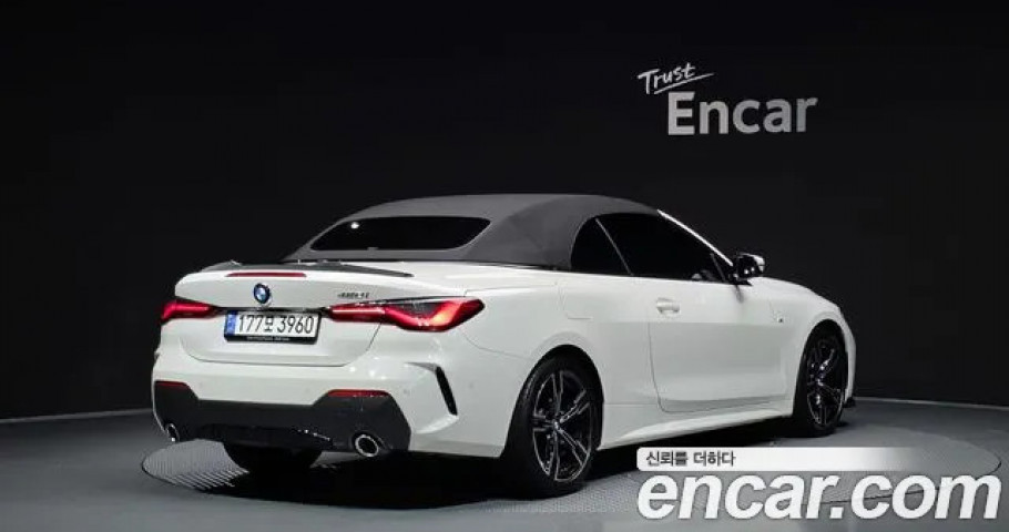 Bmw 4-Series 