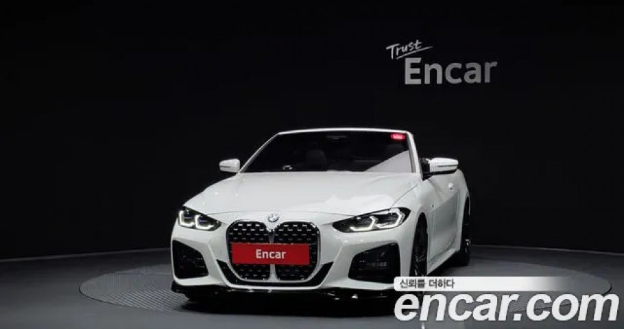 Bmw 4-Series 