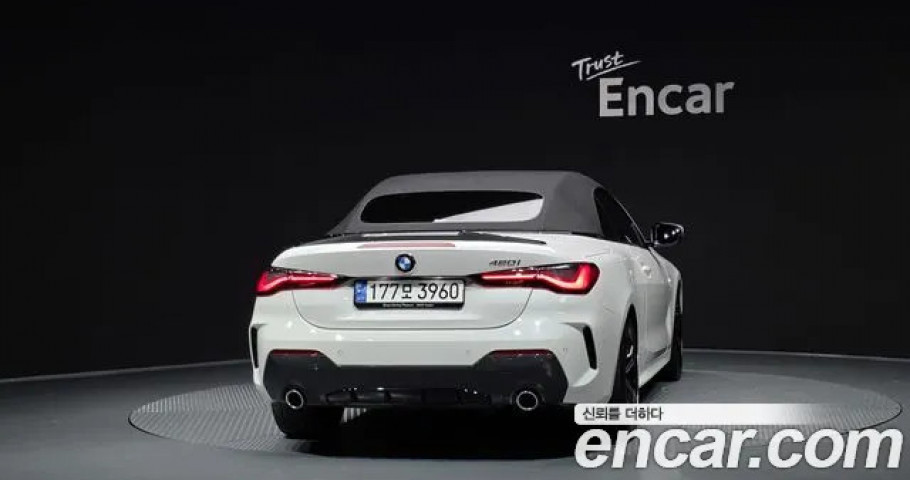 Bmw 4-Series 