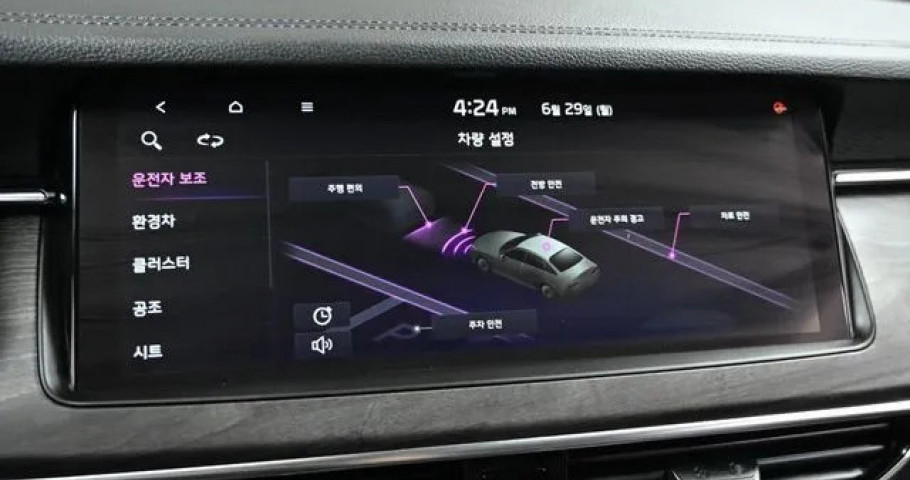 Kia K7 