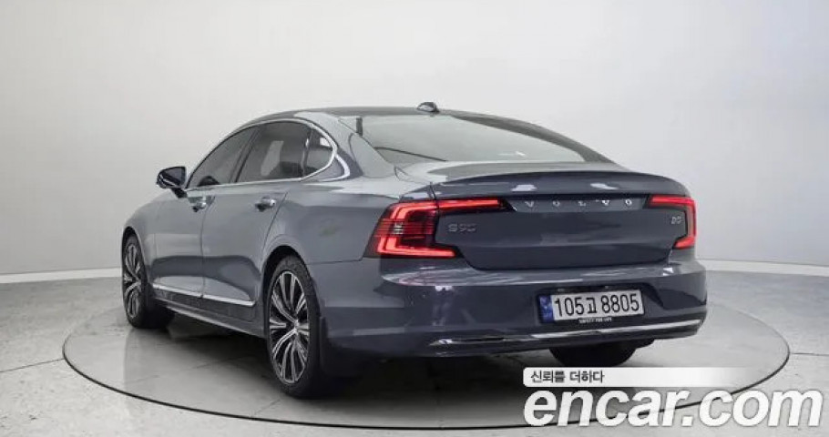 Volvo S90 
