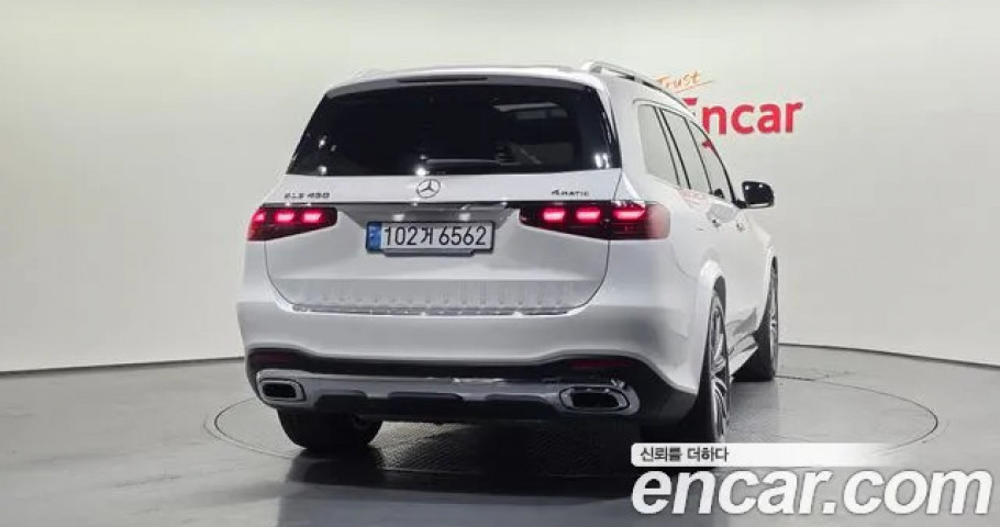Mercedes-Benz Gls-Class 