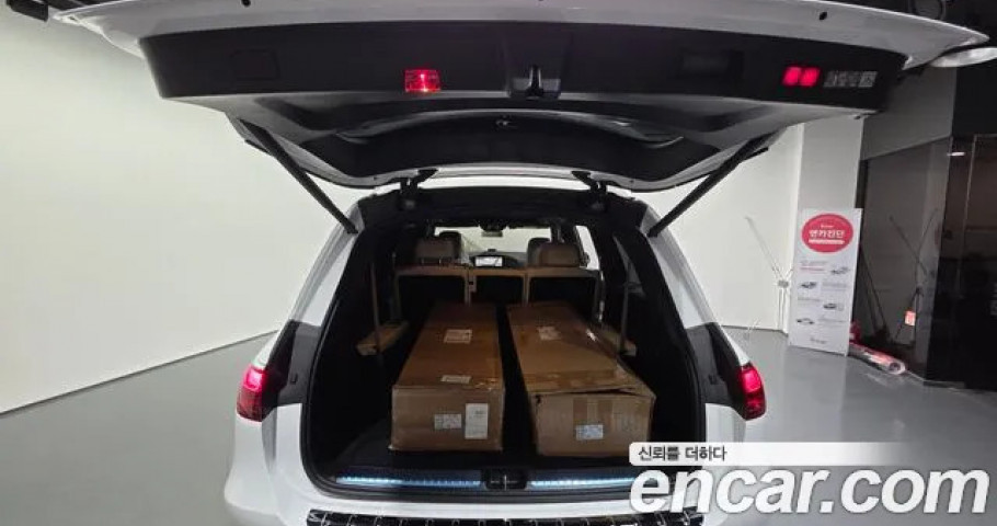 Mercedes-Benz Gls-Class 