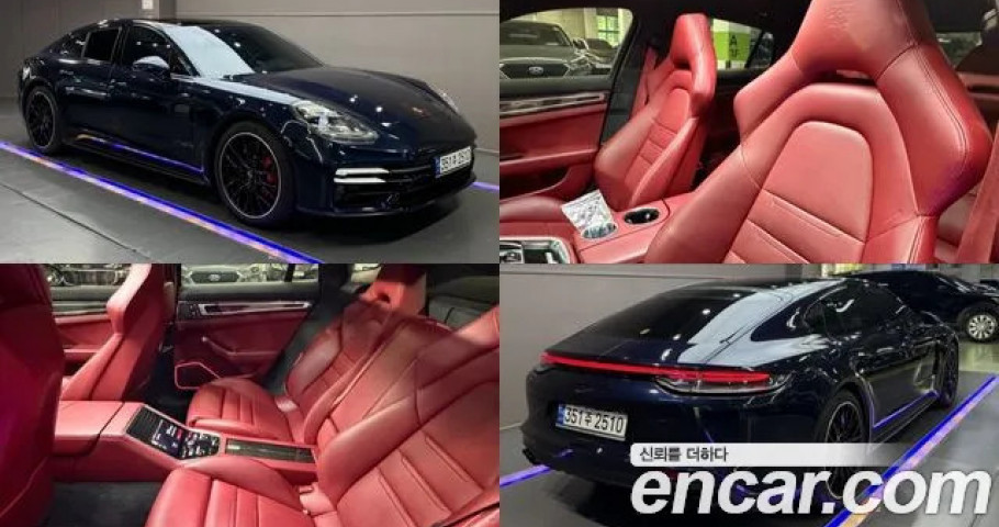 Porsche Panamera 