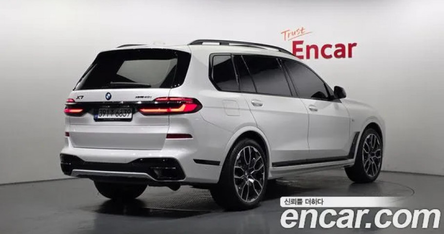 Bmw X7 