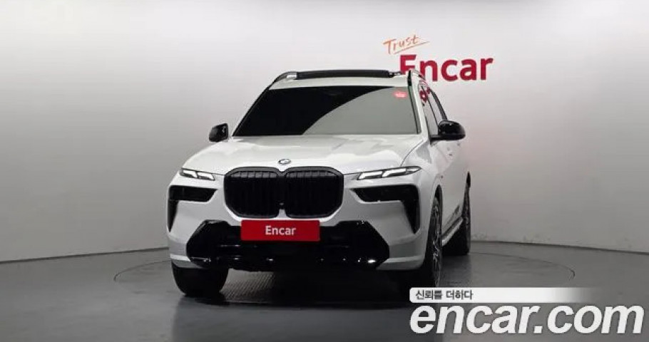 Bmw X7 