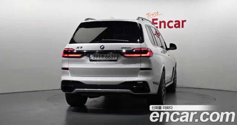 Bmw X7 