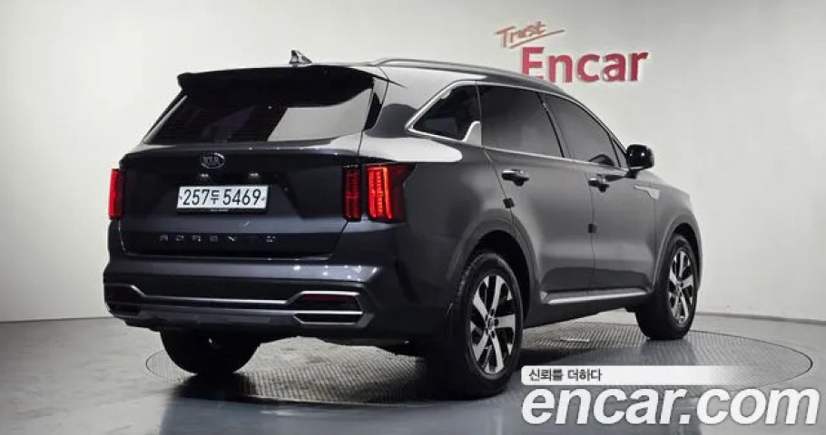 Kia Sorento 