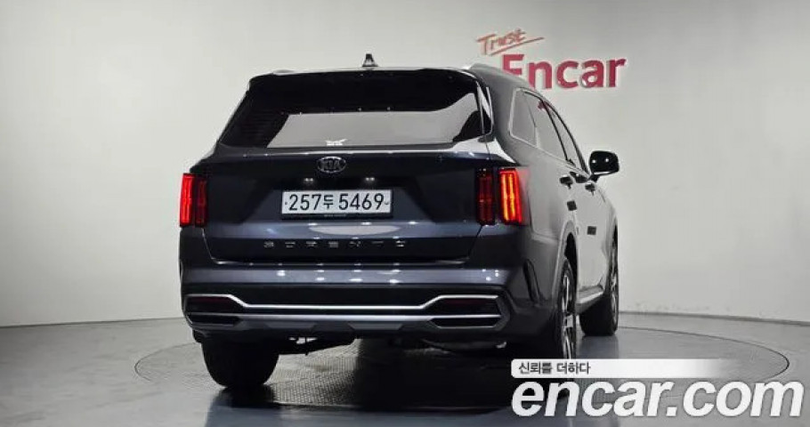 Kia Sorento 