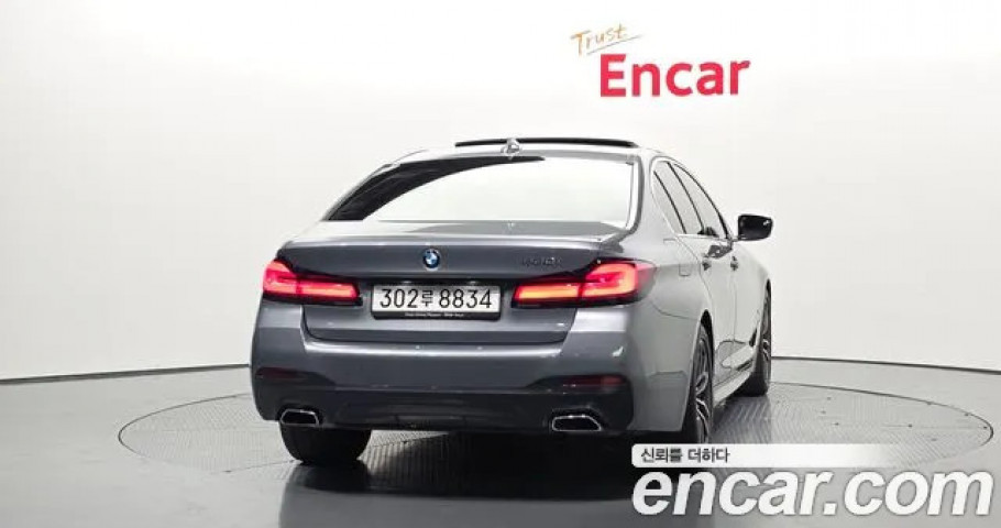 Bmw 5-Series 