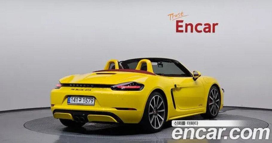 Porsche 718 
