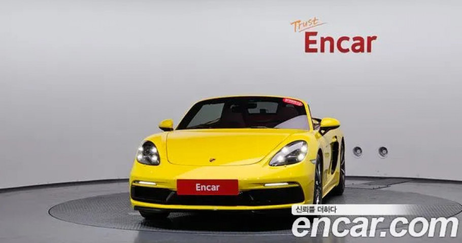 Porsche 718 