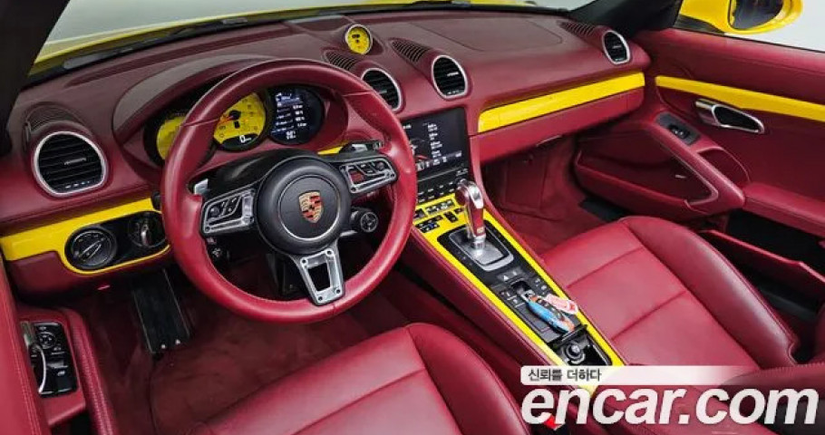 Porsche 718 