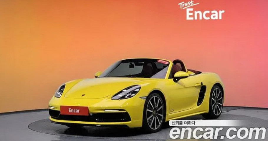 Porsche 718 