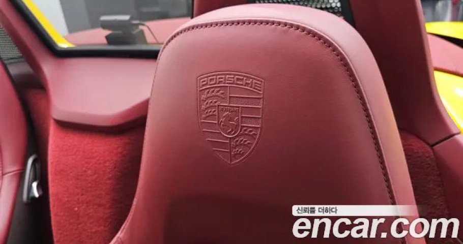 Porsche 718 