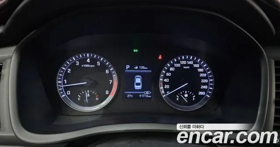 Hyundai Sonata 
