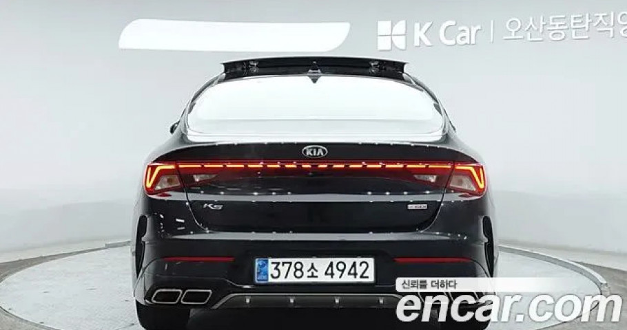 Kia K5 