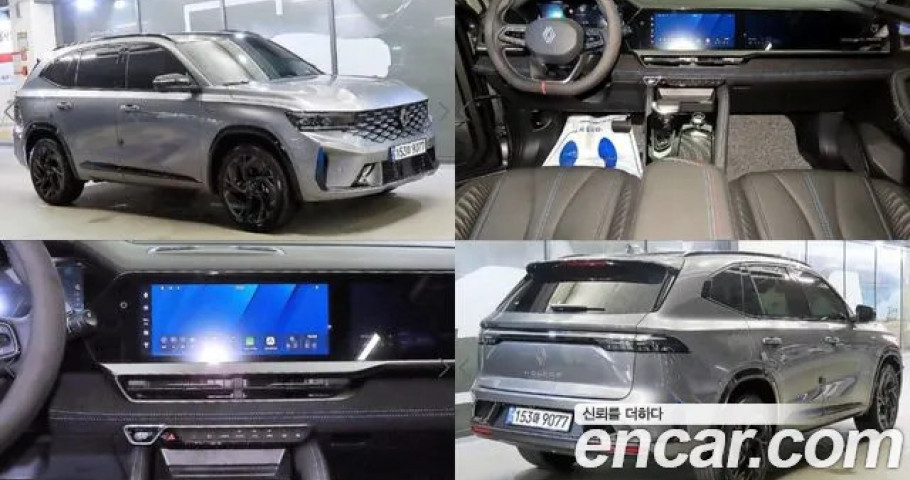 Renault Grand Koleos 