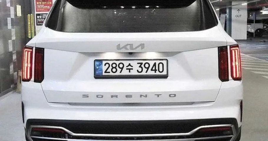Kia Sorento 
