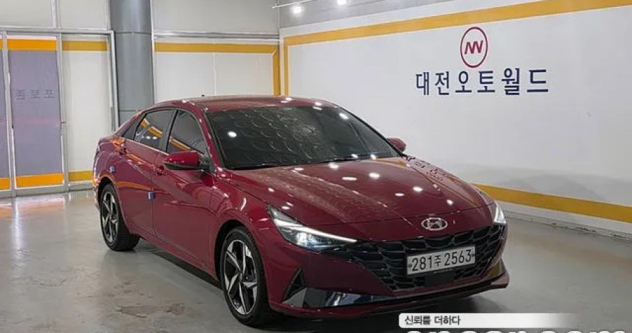 Hyundai Avante (Elantra) 
