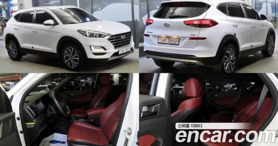 Hyundai Tucson 