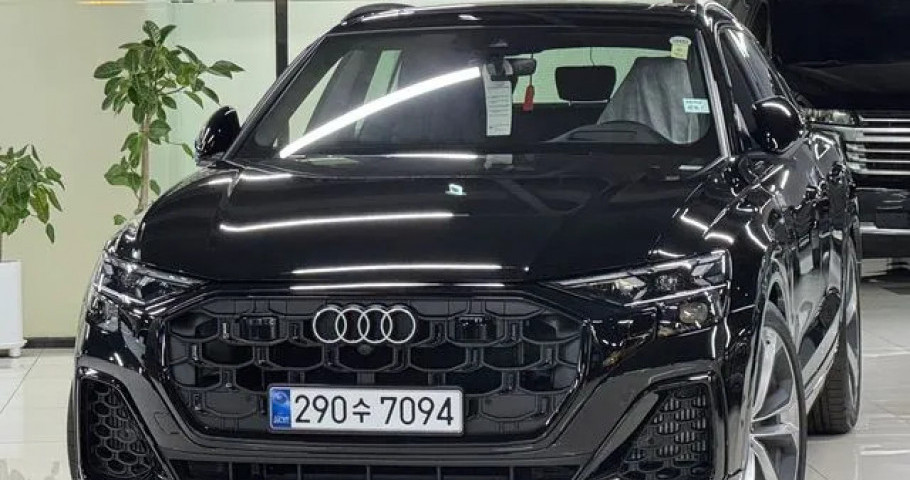 Audi Q8 