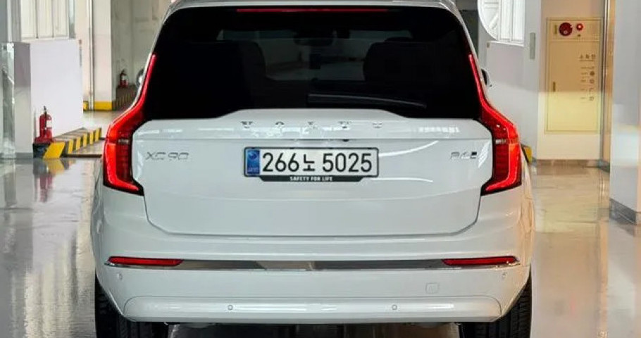 Volvo Xc90 