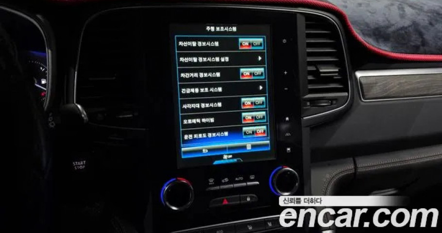 Renault Qm6 