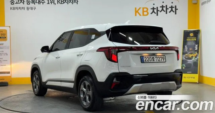 Kia Seltos 