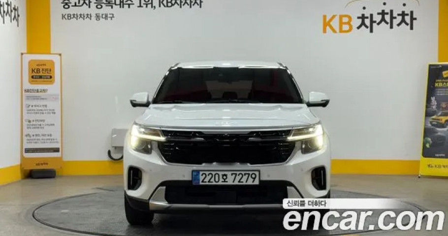 Kia Seltos 