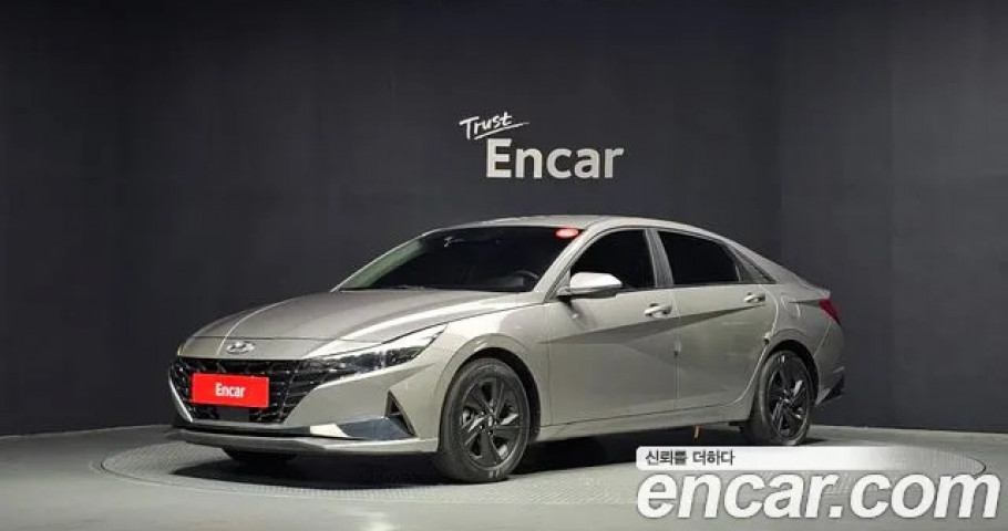 Hyundai Avante (Elantra) 