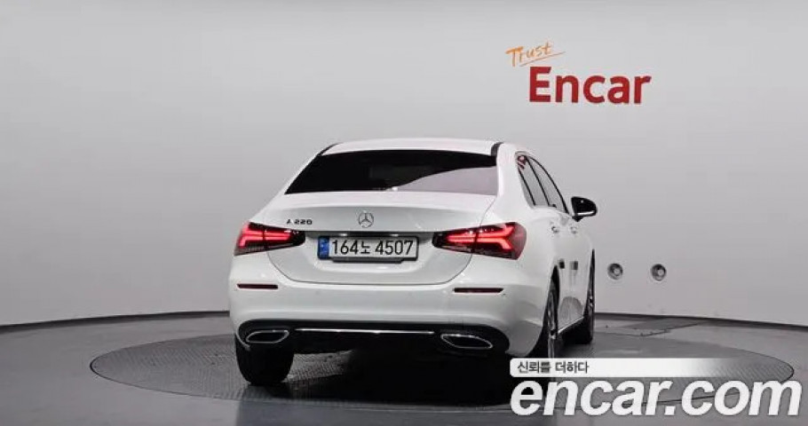 Mercedes-Benz A-Class 