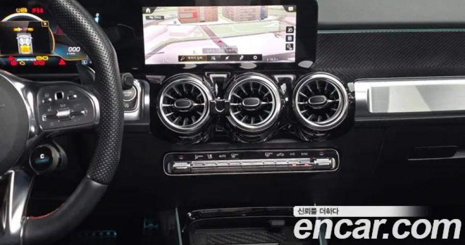 Mercedes-Benz Glb-Class 