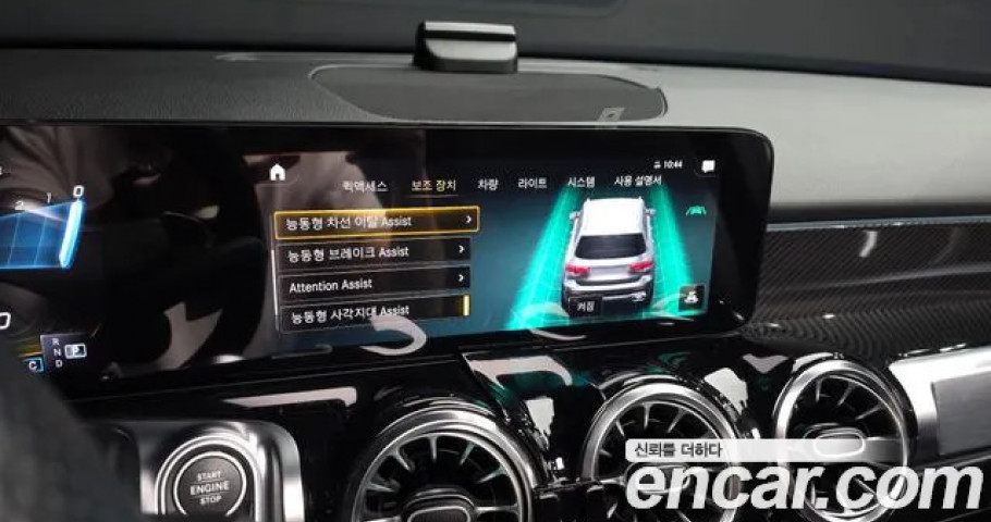 Mercedes-Benz Glb-Class 