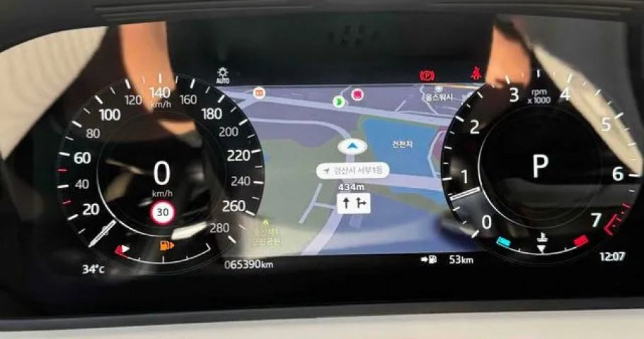 Land Rover Range Rover Velar 