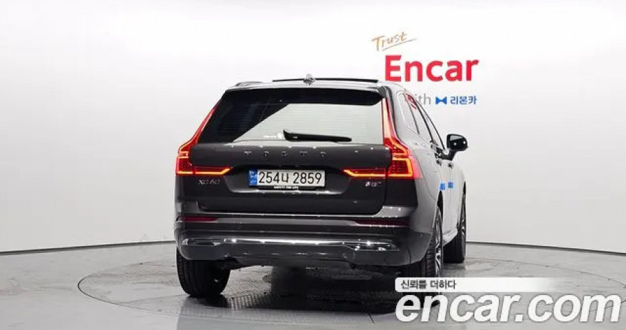 Volvo Xc60 